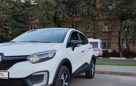 Renault Kaptur I рестайлинг, 2017 год, 1 200 000 рублей, 10 фотография