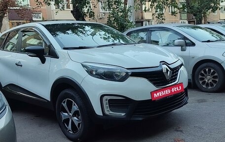 Renault Kaptur I рестайлинг, 2017 год, 1 200 000 рублей, 11 фотография