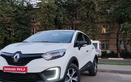 Renault Kaptur I рестайлинг, 2017 год, 1 200 000 рублей, 3 фотография