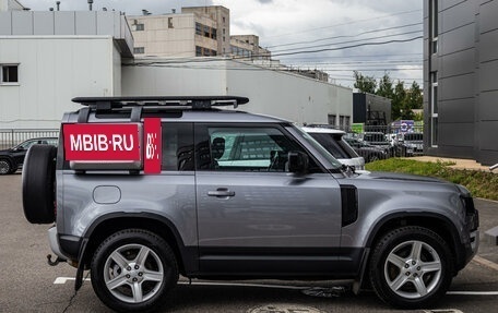 Land Rover Defender II, 2021 год, 6 300 000 рублей, 7 фотография