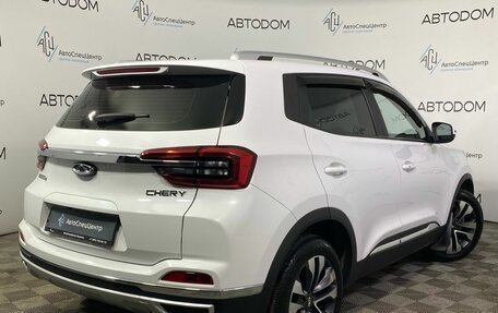 Chery Tiggo 4 I рестайлинг, 2020 год, 1 639 000 рублей, 2 фотография