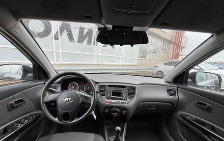 KIA Rio II, 2010 год, 538 000 рублей, 5 фотография