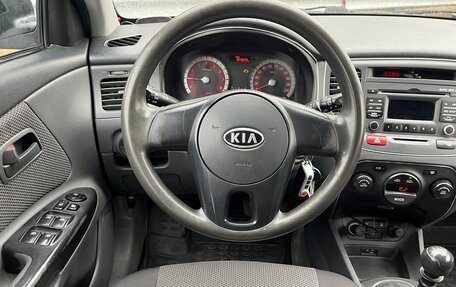 KIA Rio II, 2010 год, 538 000 рублей, 6 фотография