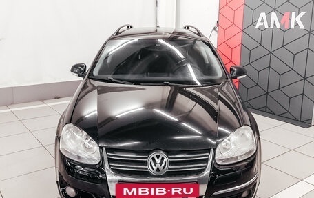 Volkswagen Golf V, 2009 год, 649 800 рублей, 6 фотография