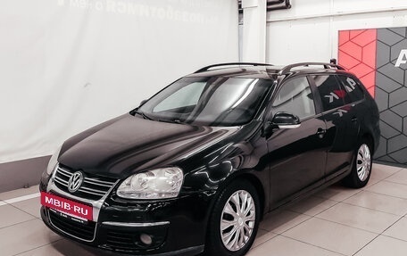 Volkswagen Golf V, 2009 год, 649 800 рублей, 4 фотография