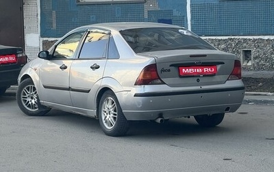 Ford Focus IV, 2003 год, 205 000 рублей, 1 фотография