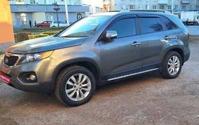 KIA Sorento II рестайлинг, 2010 год, 1 448 000 рублей, 1 фотография