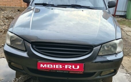 Hyundai Accent II, 2008 год, 580 000 рублей, 6 фотография