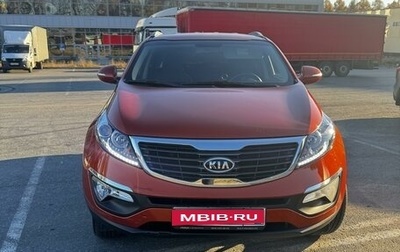 KIA Sportage III, 2012 год, 1 350 000 рублей, 1 фотография