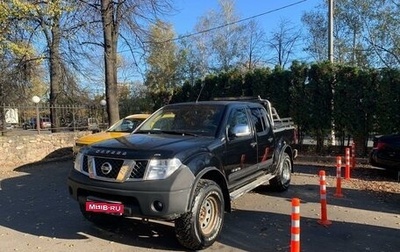 Nissan Navara (Frontier), 2007 год, 1 050 000 рублей, 1 фотография