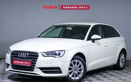 Audi A3, 2013 год, 1 500 000 рублей, 1 фотография