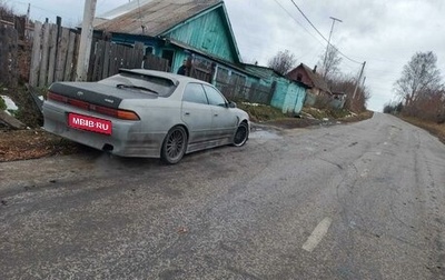 Toyota Mark II VIII (X100), 1996 год, 550 000 рублей, 1 фотография