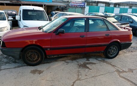 Audi 80, 1990 год, 115 000 рублей, 6 фотография