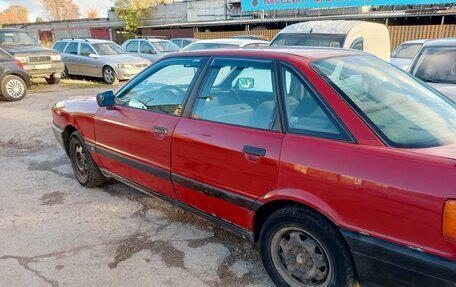 Audi 80, 1990 год, 115 000 рублей, 7 фотография