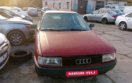 Audi 80, 1990 год, 115 000 рублей, 5 фотография