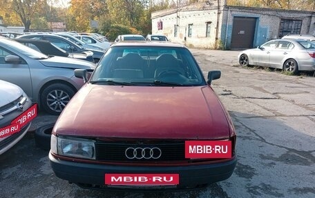 Audi 80, 1990 год, 115 000 рублей, 2 фотография