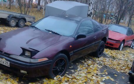 Mitsubishi Eclipse I, 1992 год, 269 999 рублей, 4 фотография