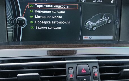 BMW 7 серия, 2008 год, 2 200 000 рублей, 21 фотография