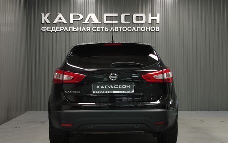 Nissan Qashqai, 2016 год, 2 060 000 рублей, 4 фотография