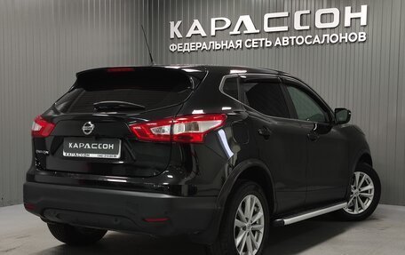 Nissan Qashqai, 2016 год, 2 060 000 рублей, 2 фотография