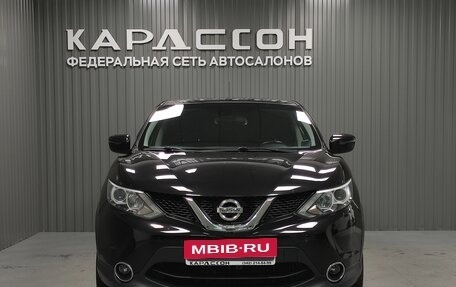 Nissan Qashqai, 2016 год, 2 060 000 рублей, 3 фотография