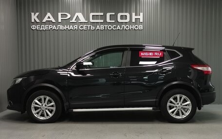 Nissan Qashqai, 2016 год, 2 060 000 рублей, 5 фотография