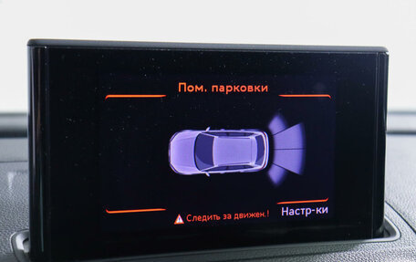 Audi A3, 2013 год, 1 500 000 рублей, 16 фотография