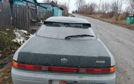 Toyota Mark II VIII (X100), 1996 год, 550 000 рублей, 9 фотография