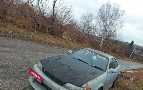 Toyota Mark II VIII (X100), 1996 год, 550 000 рублей, 13 фотография