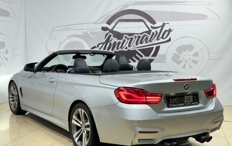 BMW 4 серия, 2017 год, 3 849 000 рублей, 5 фотография