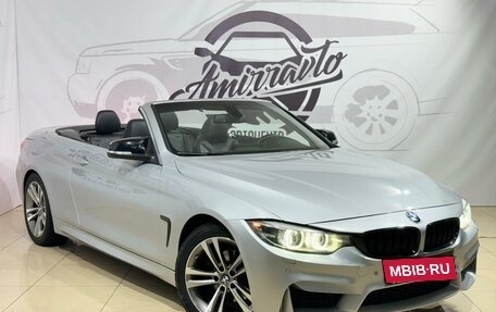 BMW 4 серия, 2017 год, 3 849 000 рублей, 4 фотография