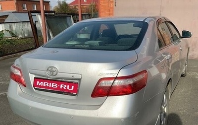 Toyota Camry, 2011 год, 1 450 000 рублей, 1 фотография