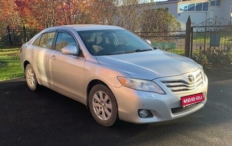 Toyota Camry, 2011 год, 1 450 000 рублей, 3 фотография