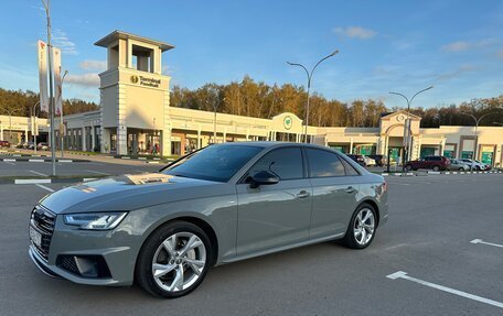 Audi A4, 2018 год, 3 500 000 рублей, 1 фотография