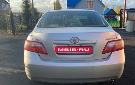 Toyota Camry, 2011 год, 1 450 000 рублей, 14 фотография