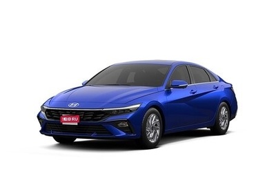 Hyundai Elantra, 2024 год, 2 840 000 рублей, 1 фотография