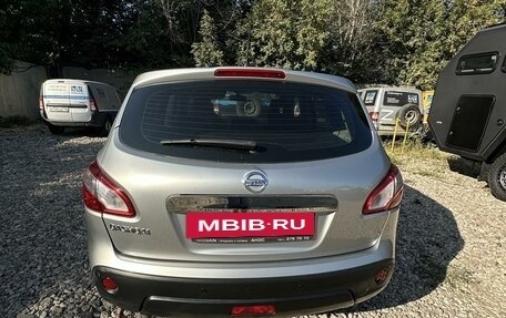 Nissan Qashqai, 2012 год, 1 060 000 рублей, 5 фотография