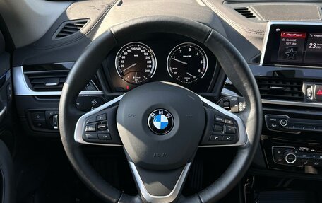 BMW X1, 2021 год, 4 349 000 рублей, 15 фотография