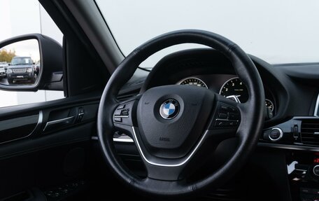 BMW X4, 2018 год, 4 199 000 рублей, 13 фотография