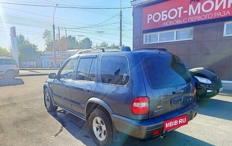 KIA Sportage II, 2004 год, 330 000 рублей, 2 фотография