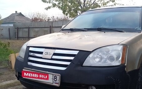 Chery Fora (A21), 2006 год, 160 000 рублей, 6 фотография