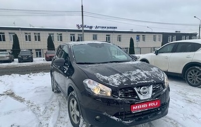 Nissan Qashqai, 2011 год, 900 000 рублей, 1 фотография