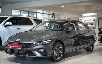 Hyundai Elantra, 2024 год, 2 760 000 рублей, 1 фотография