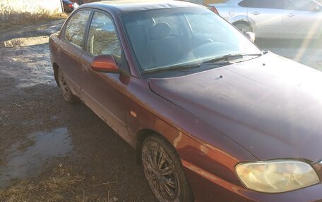 KIA Spectra II (LD), 2006 год, 330 000 рублей, 2 фотография