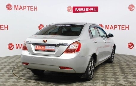 Geely Emgrand EC7, 2013 год, 445 000 рублей, 5 фотография