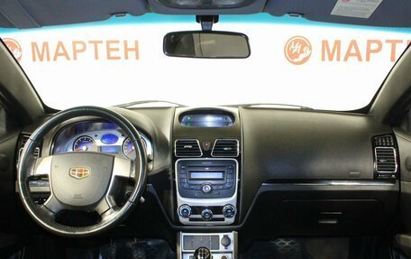 Geely Emgrand EC7, 2013 год, 445 000 рублей, 16 фотография