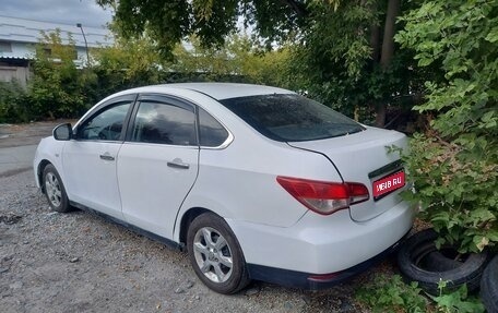 Nissan Almera, 2014 год, 550 000 рублей, 1 фотография