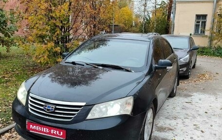 Geely Emgrand EC7, 2014 год, 333 000 рублей, 8 фотография