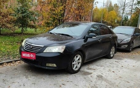 Geely Emgrand EC7, 2014 год, 333 000 рублей, 9 фотография