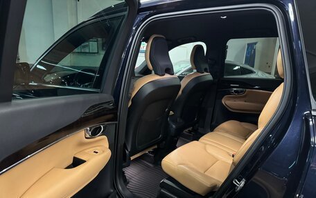 Volvo XC90 II рестайлинг, 2018 год, 3 799 000 рублей, 23 фотография